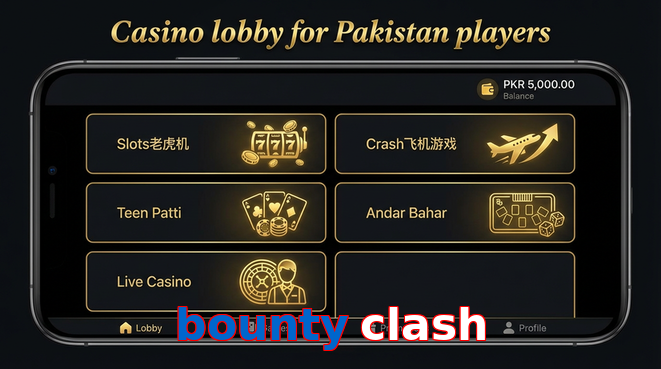 Lobby view of Bounty Clash for Pakistan users